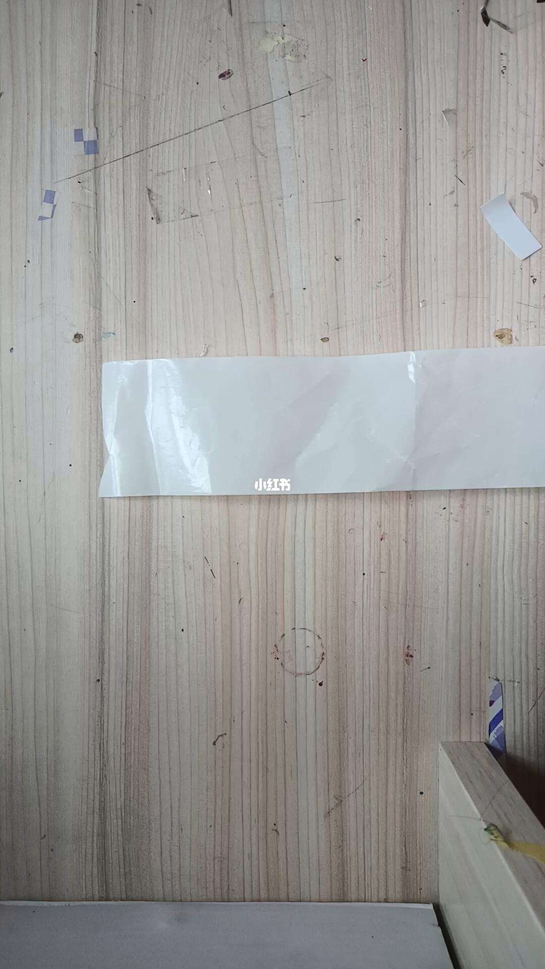 离型纸是干嘛的(离型纸属于什么材料)