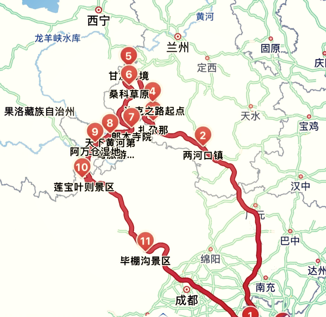 甘南地图全图(甘南地图全图高清版 放大)