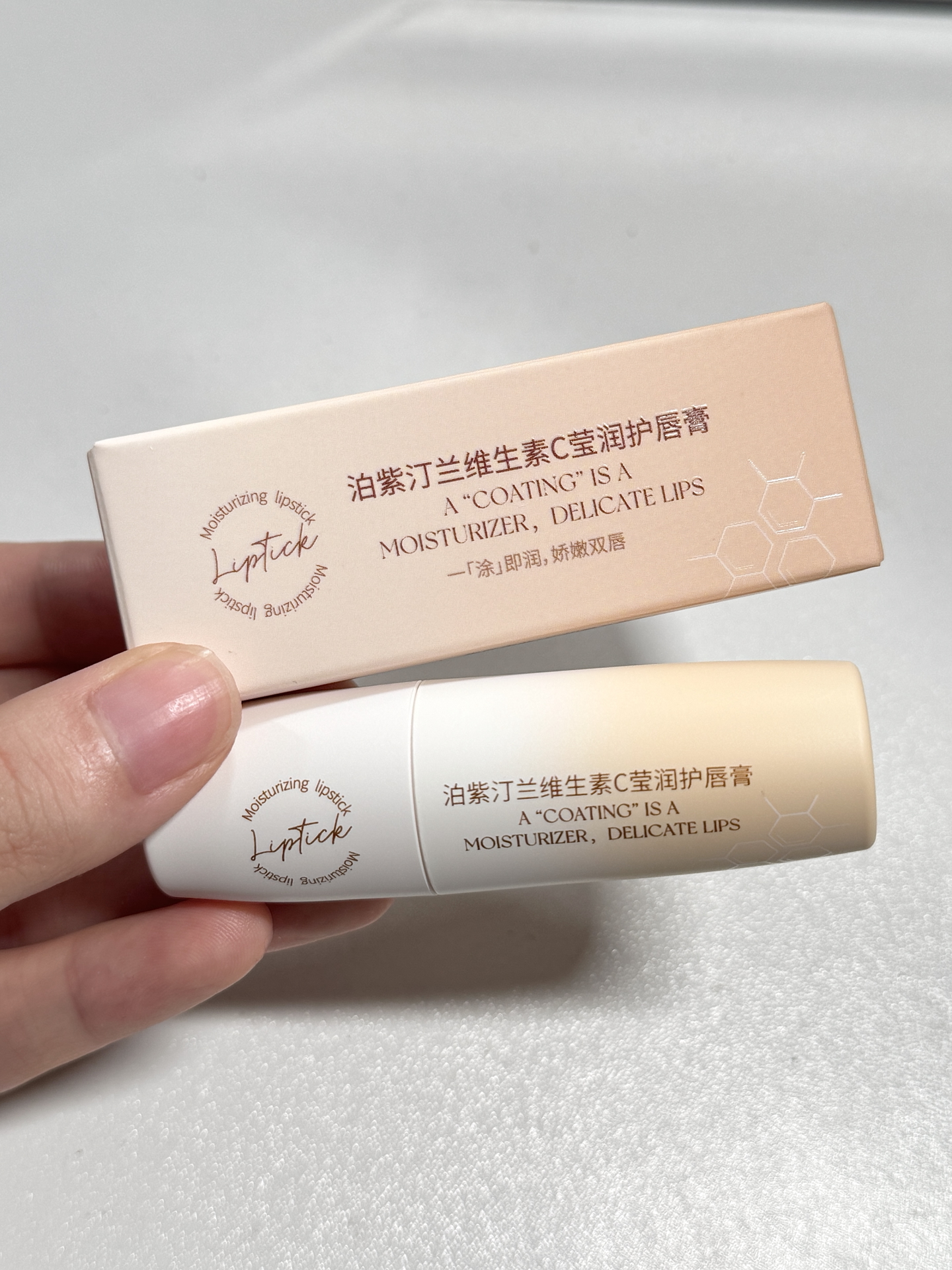 护手霜可以涂嘴唇吗(护手霜可以用来擦嘴吗) 护手霜可以涂嘴唇吗(护手霜可以用来擦嘴吗)