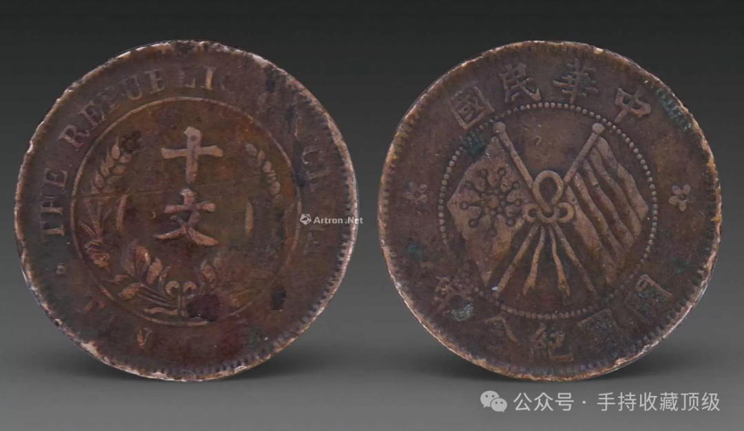100万元以上双旗币图片(100万元以上双旗币图片十文)