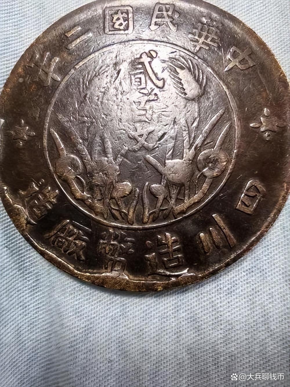 100万元以上双旗币图片(100万元以上双旗币图片十文) 100万元以上双旗币图片(100万元以上双旗币图片十文)