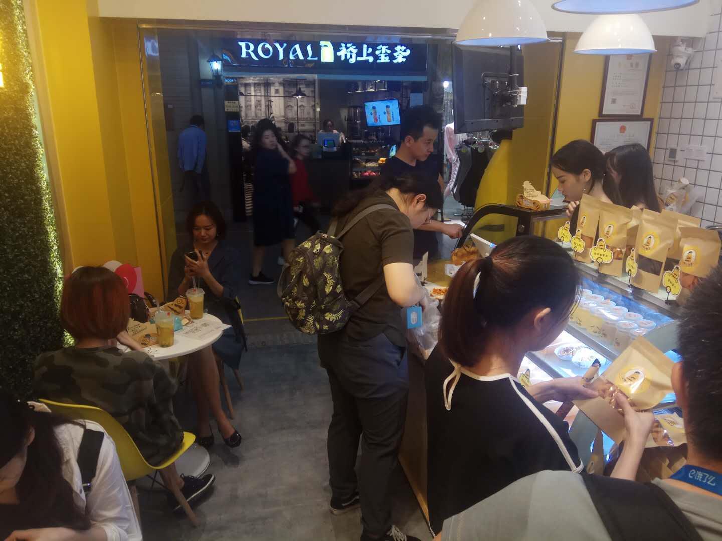 加盟一只小红薯好吗(加盟一只小红薯好吗知乎)