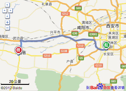 西安到石家庄多少公里(西安到石家庄高铁几个小时) 西安到石家庄多少公里(西安到石家庄高铁几个小时)
