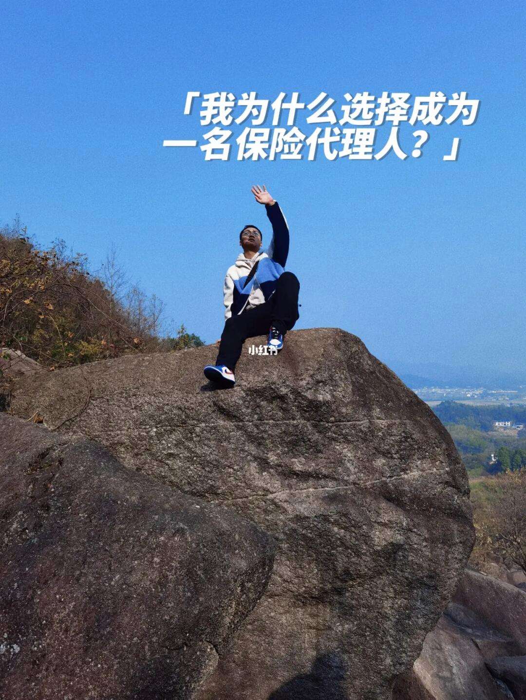 保险人自我介绍简短(保险人员如何自我介绍范文)
