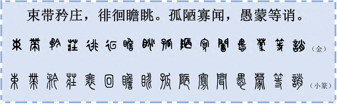主义拼音怎么写(主义拼音怎么写的)