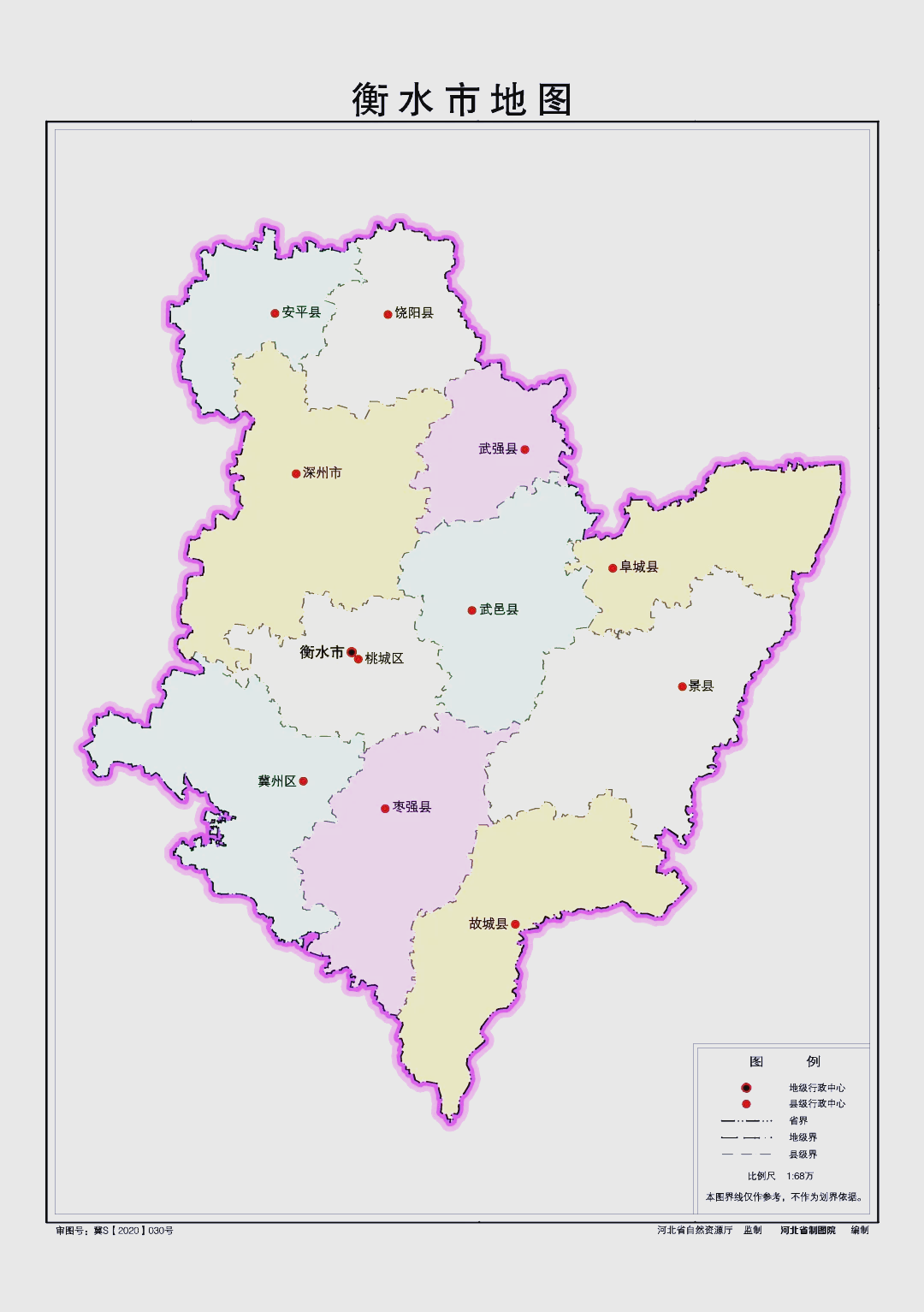 安平县地图(河北省安平县地图)
