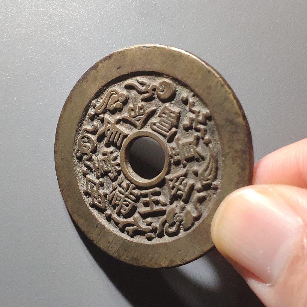 免费上门交易古董(古董上门交易无前期费用)