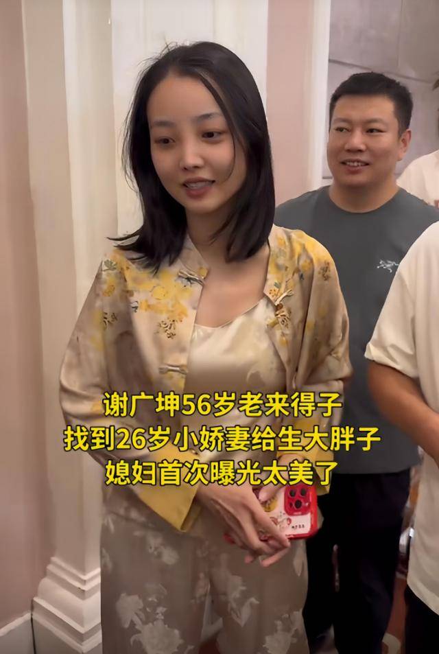 朱广权老婆(朱广权媳妇儿)