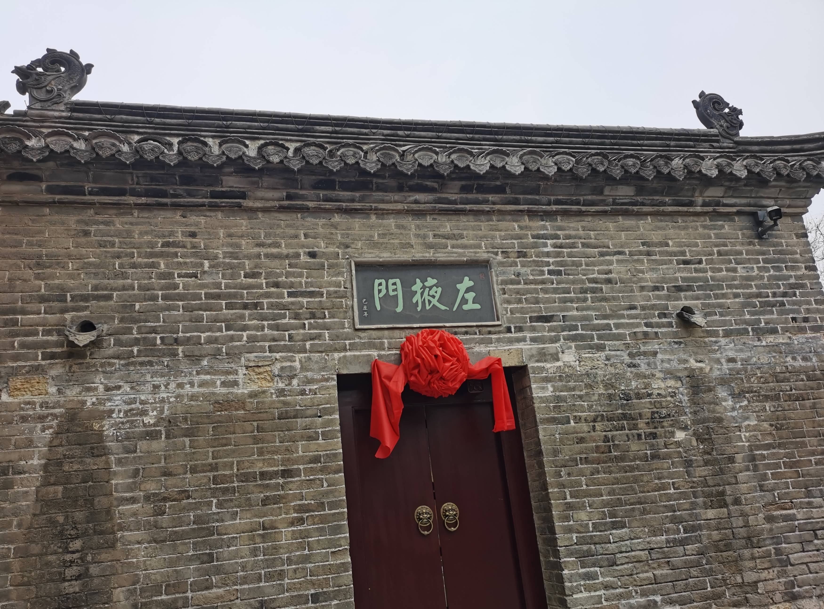 敕建是什么意思(工商银行杜集支行)