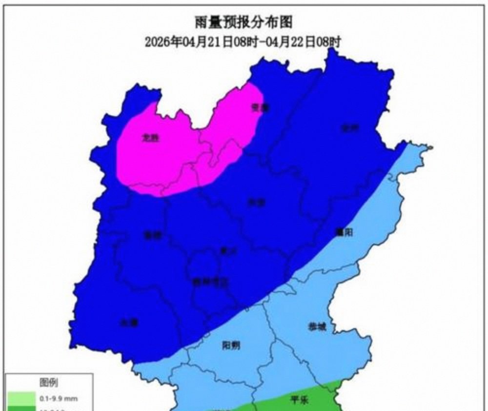 桂林天气预报15天(桂林天气预报15天准确一览表图片大全下载)