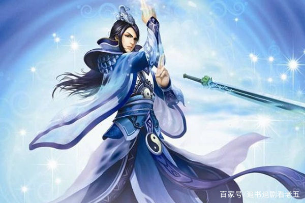 宇宙职业选手无删减完整版(宇宙职业选手无删减完整版小说)