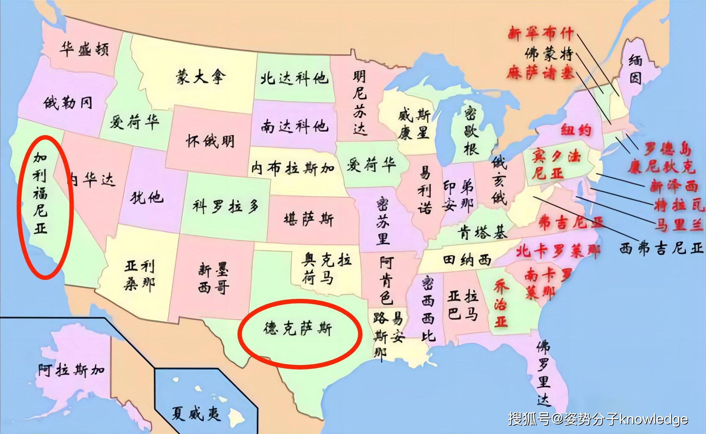 塞内加尔地图(塞内加尔地图地形版)