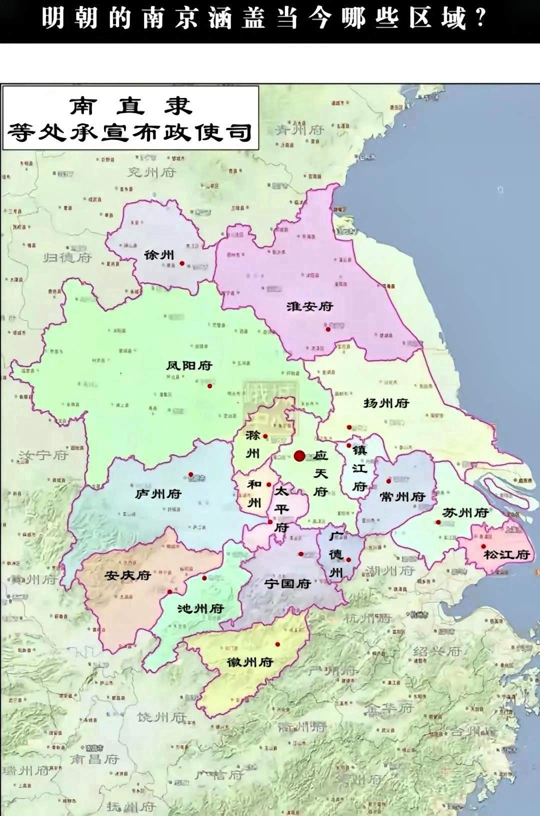 南京地图高清版大图(南京地图高清版大图便民网)