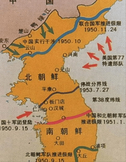 中国朝鲜族在哪个省(中国朝鲜族在哪个地区)