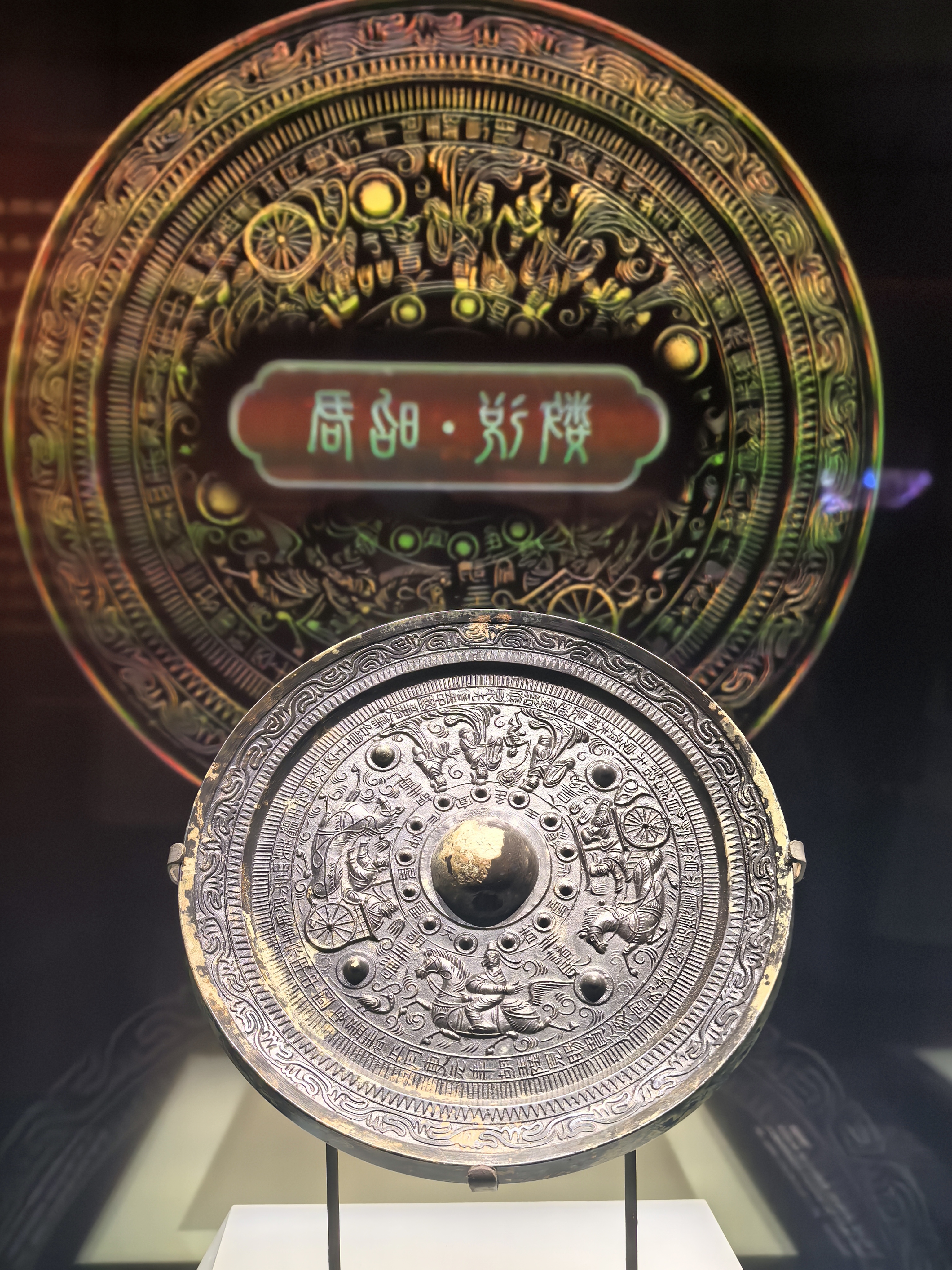 一级文物(一级文物孤品最新政策)