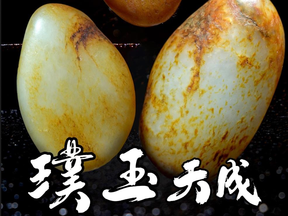 璞玉的意思(璞玉的意思怎么解释)
