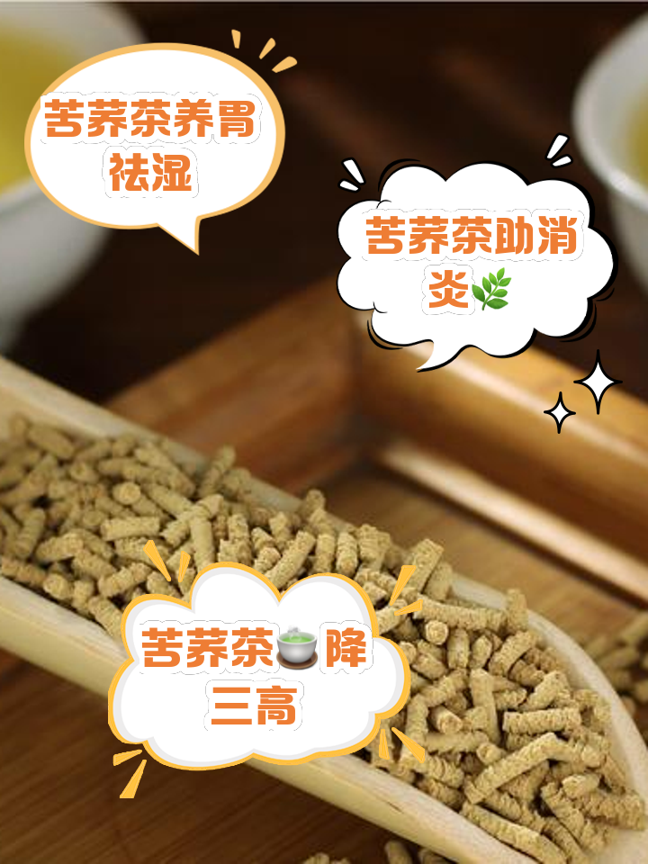 女性喝大麦茶的好处(大麦茶是寒性还是热性)