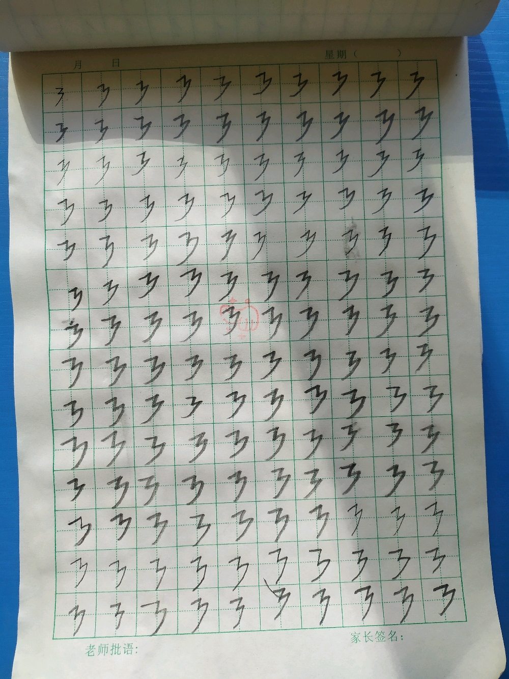 淌下是什么意思(淌水的淌是什么意思)