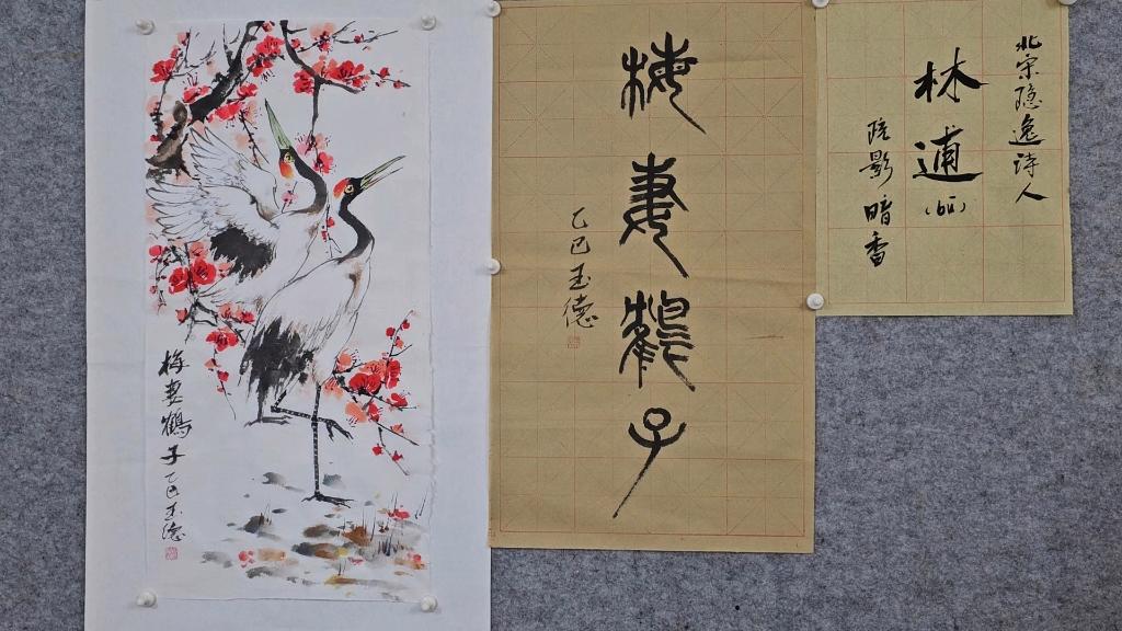 梅妻鹤子的诗人是哪一位(被称为梅妻鹤子的诗人是谁?)