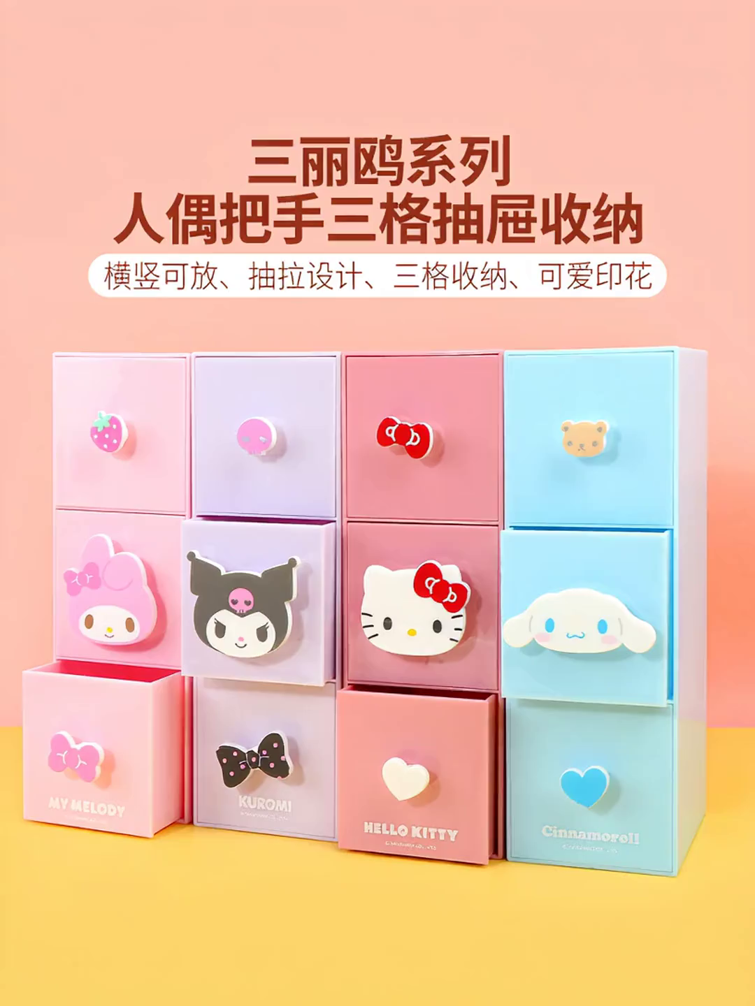 名创优品能加盟吗(名创优品加盟条件放宽) 名创优品能加盟吗(名创优品加盟条件放宽)