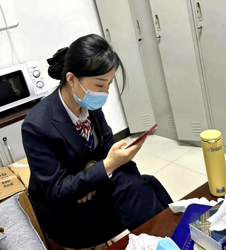 女生说atm是什么意思(女生说atm是什么意思啊)