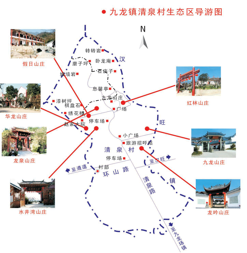 九龙县属于哪个省哪个市(九龙县属于哪个省哪个市的)