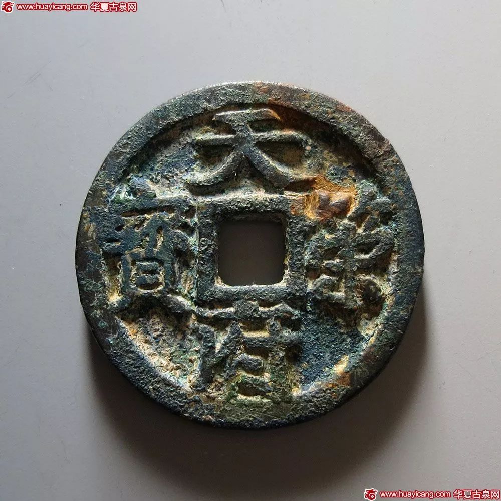 天策府宝(天策府宝38mm是40还是55) 天策府宝(天策府宝38mm是40还是55)