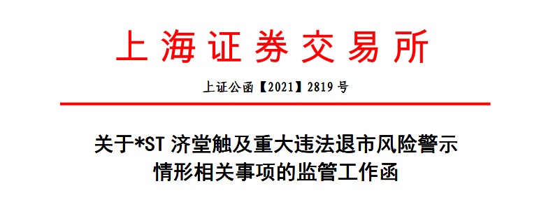 开宾馆的利润和风险(开宾馆的利润和风险有哪些) 开宾馆的利润和风险(开宾馆的利润和风险有哪些)