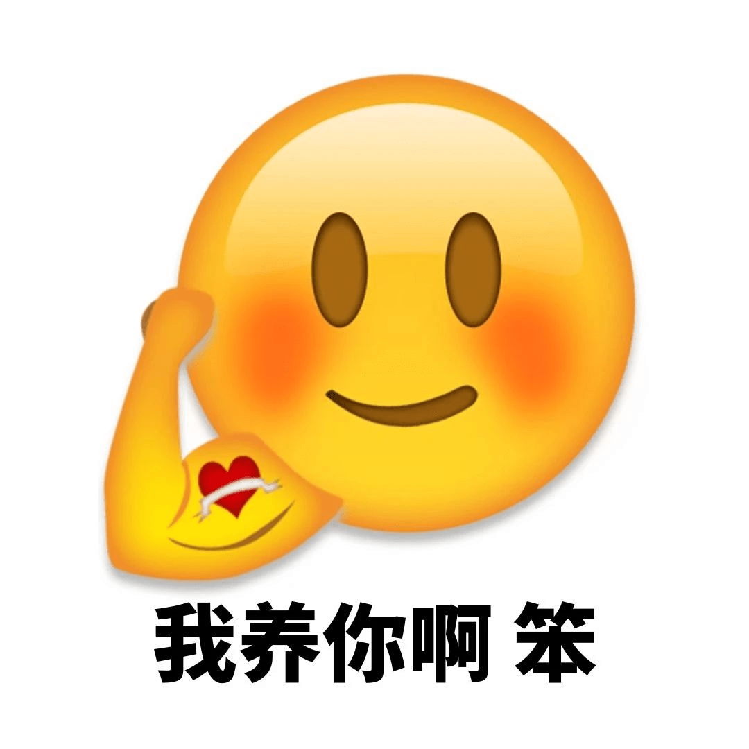 笨(笨磺酸左氨氯地平片和苯磺酸氨氯地平片的区别) 笨(笨磺酸左氨氯地平片和苯磺酸氨氯地平片的区别)