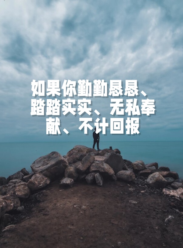 恳(恳组词) 恳(恳组词)