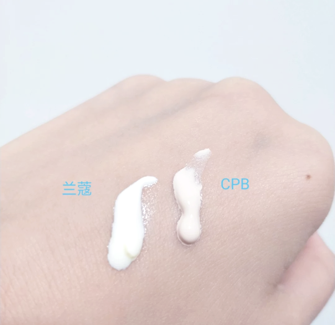 不要拿兰蔻和cpb比(cpb和兰蔻是一个档次吗)