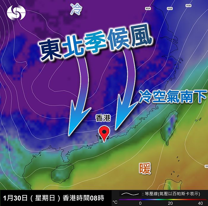 香港的温度是多少(一月份香港的温度是多少)