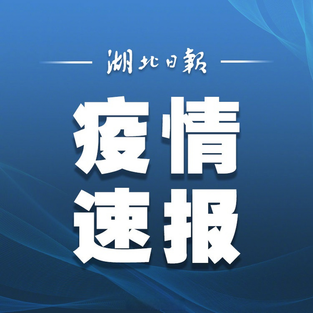 2022年4月22日(2022年4月22日是黄道吉日吗)