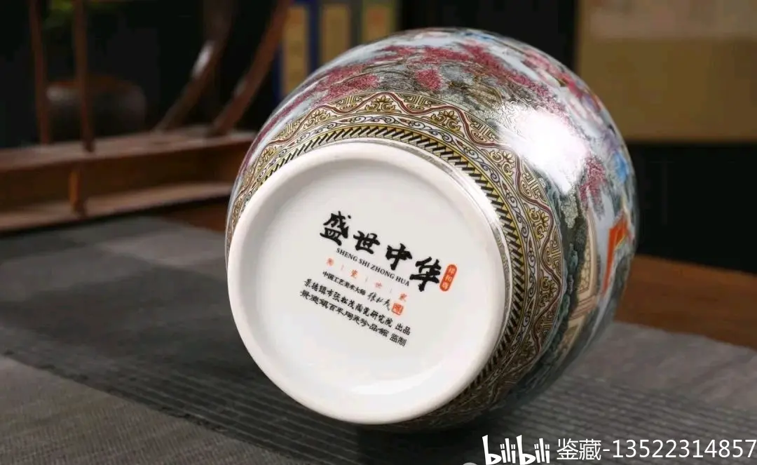 张松茂瓷器有收藏价值吗(张松茂瓷器有收藏价值吗多少钱) 张松茂瓷器有收藏价值吗(张松茂瓷器有收藏价值吗多少钱)