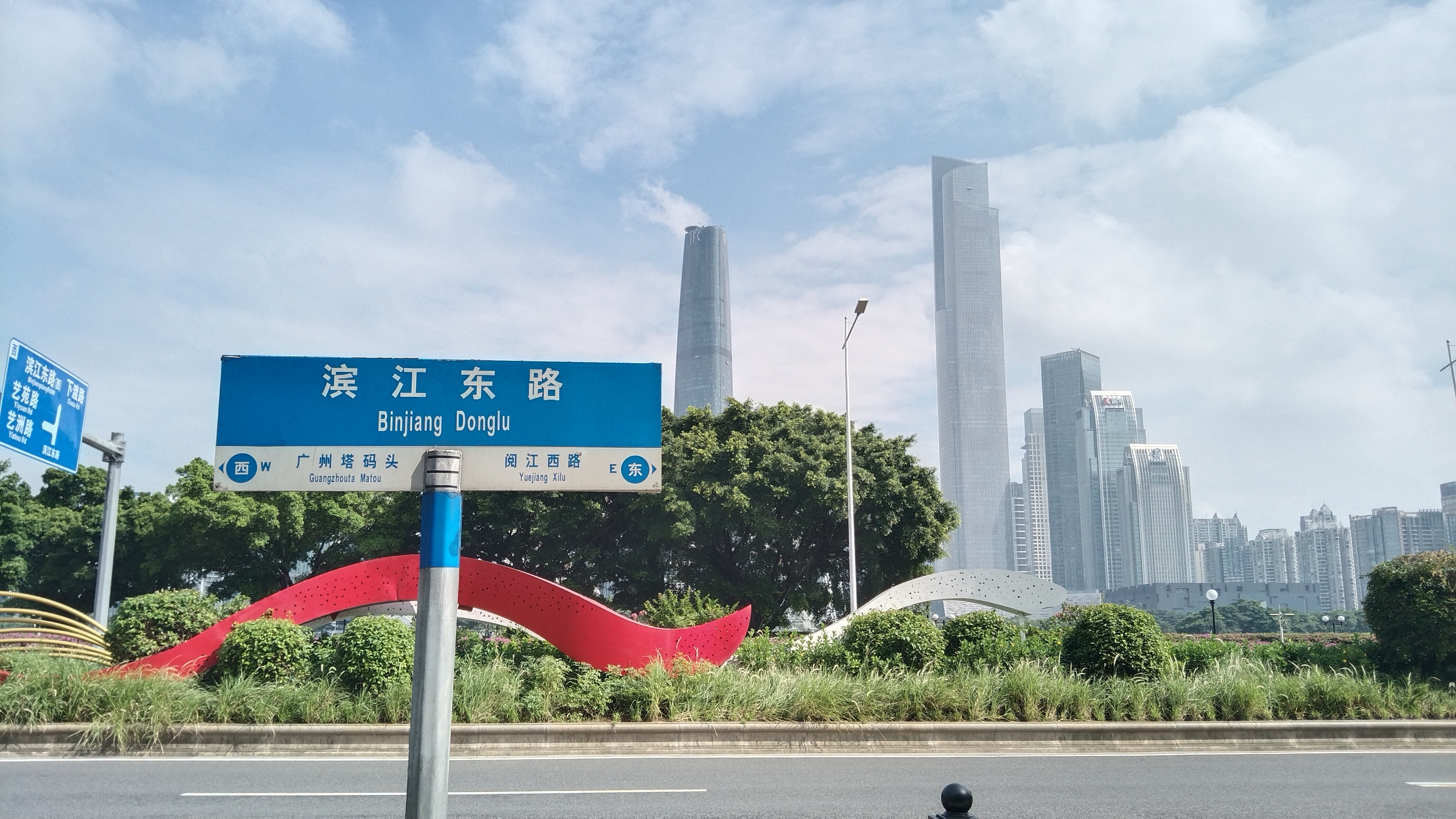 武汉到广州多少公里路(武汉到广州多少公里路程啊)