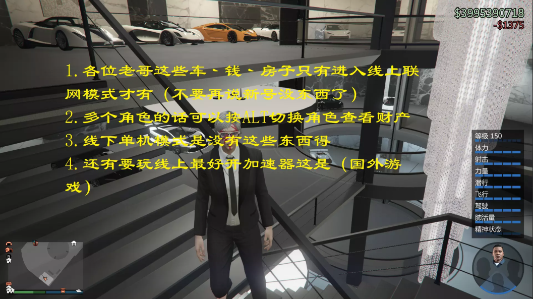 gta5一个人怎么赚钱快(gta5一个人怎么赚钱快一点)