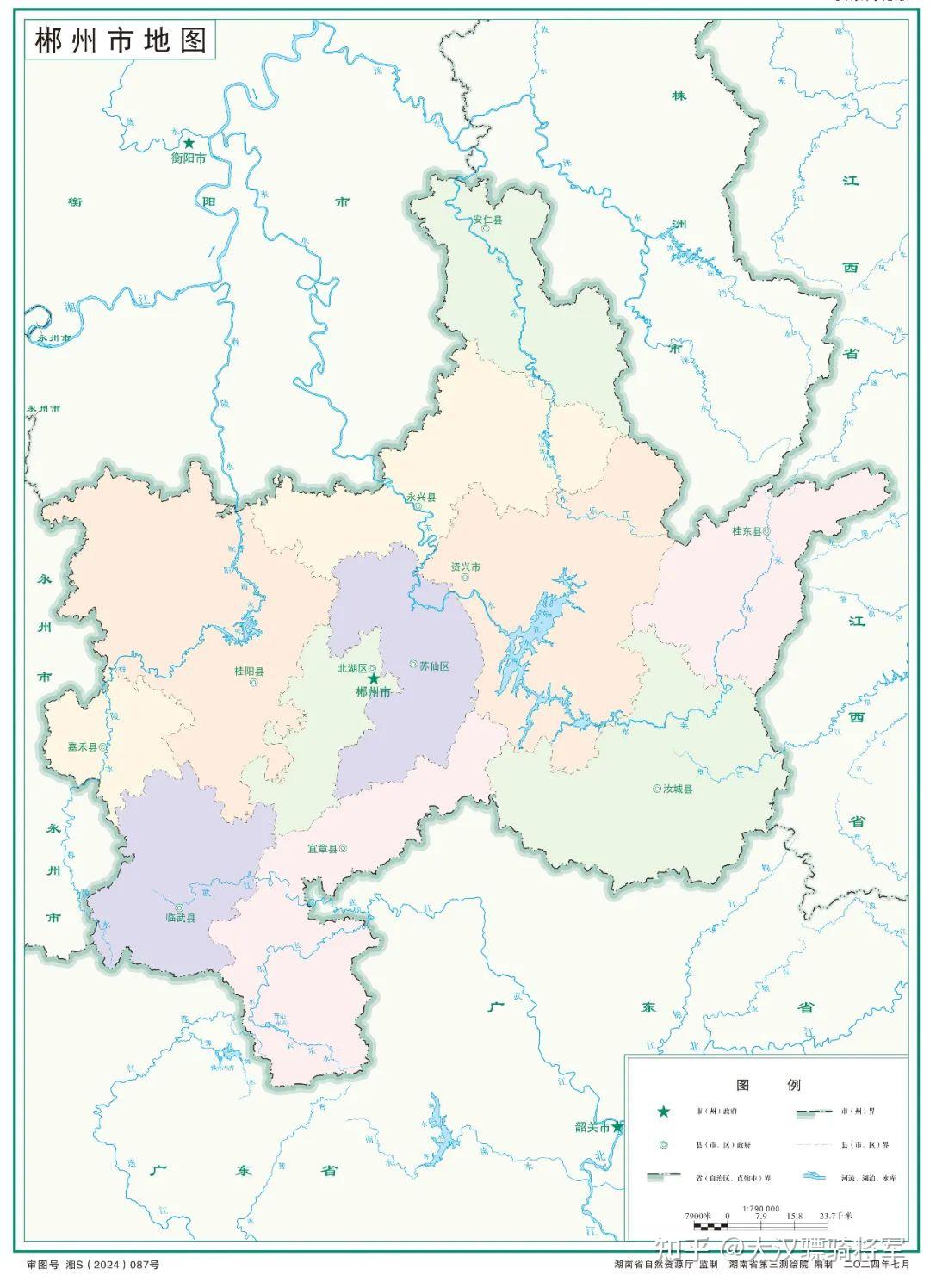 湖南永兴县属于哪个市(湖南永兴县属于哪个市哪个区) 湖南永兴县属于哪个市(湖南永兴县属于哪个市哪个区)