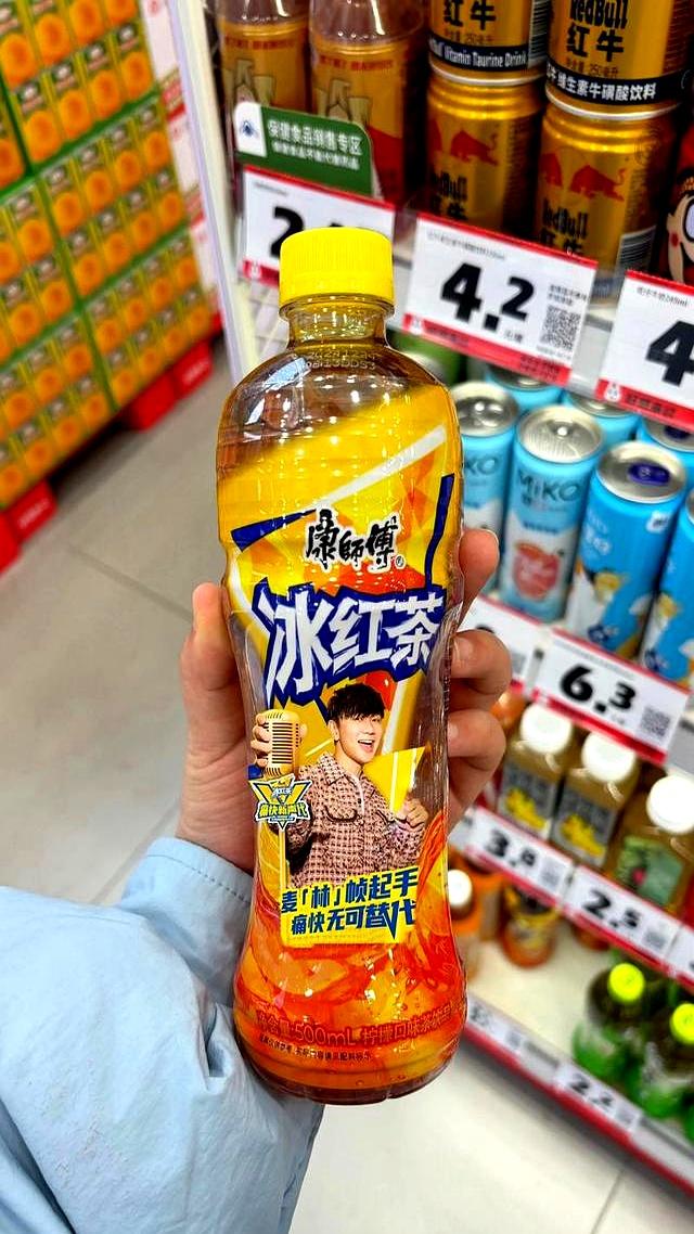 冰红茶喝多了会怎么样(冰红茶喝多了有什么害处) 冰红茶喝多了会怎么样(冰红茶喝多了有什么害处)