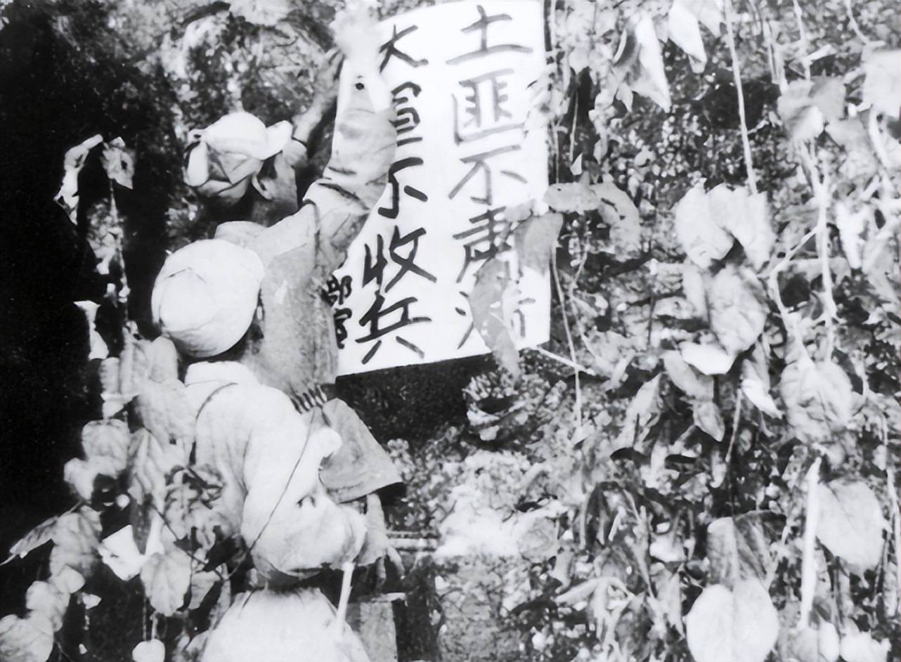 剿(剿灭) 剿(剿灭)