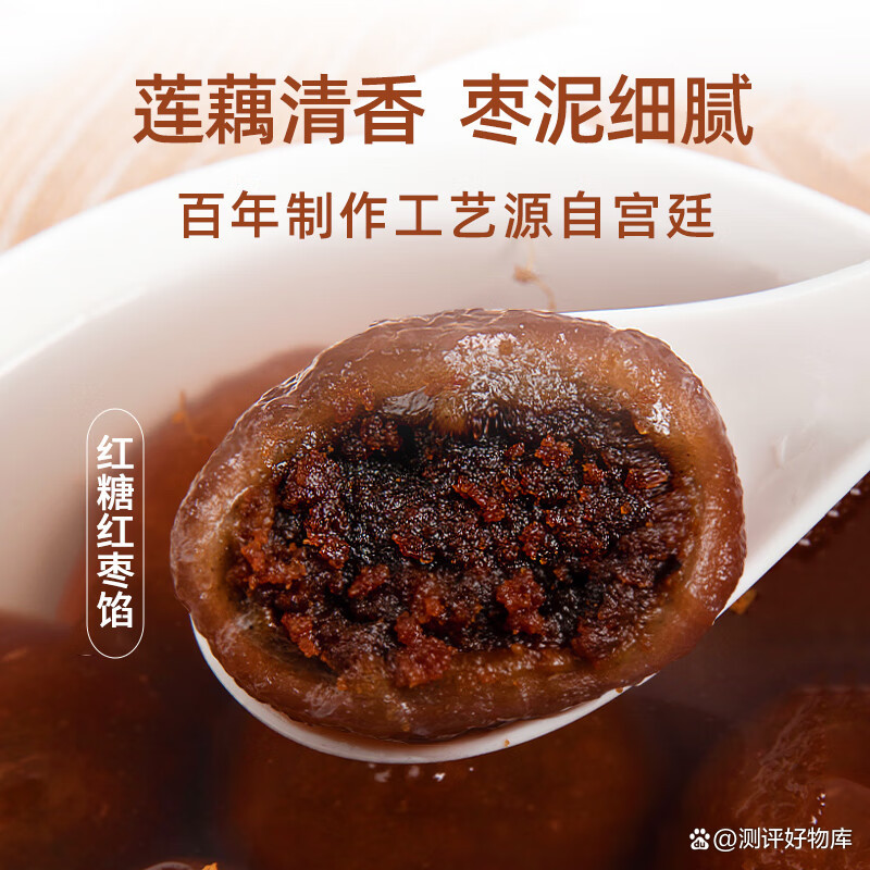 十大好吃汤圆品牌排行榜(十大好吃汤圆品牌排行榜图片) 十大好吃汤圆品牌排行榜(十大好吃汤圆品牌排行榜图片)