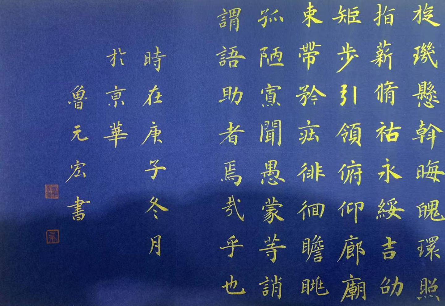 寒碜是什么意思(寒碜是什么意思?寒碜的读音) 寒碜是什么意思(寒碜是什么意思?寒碜的读音)