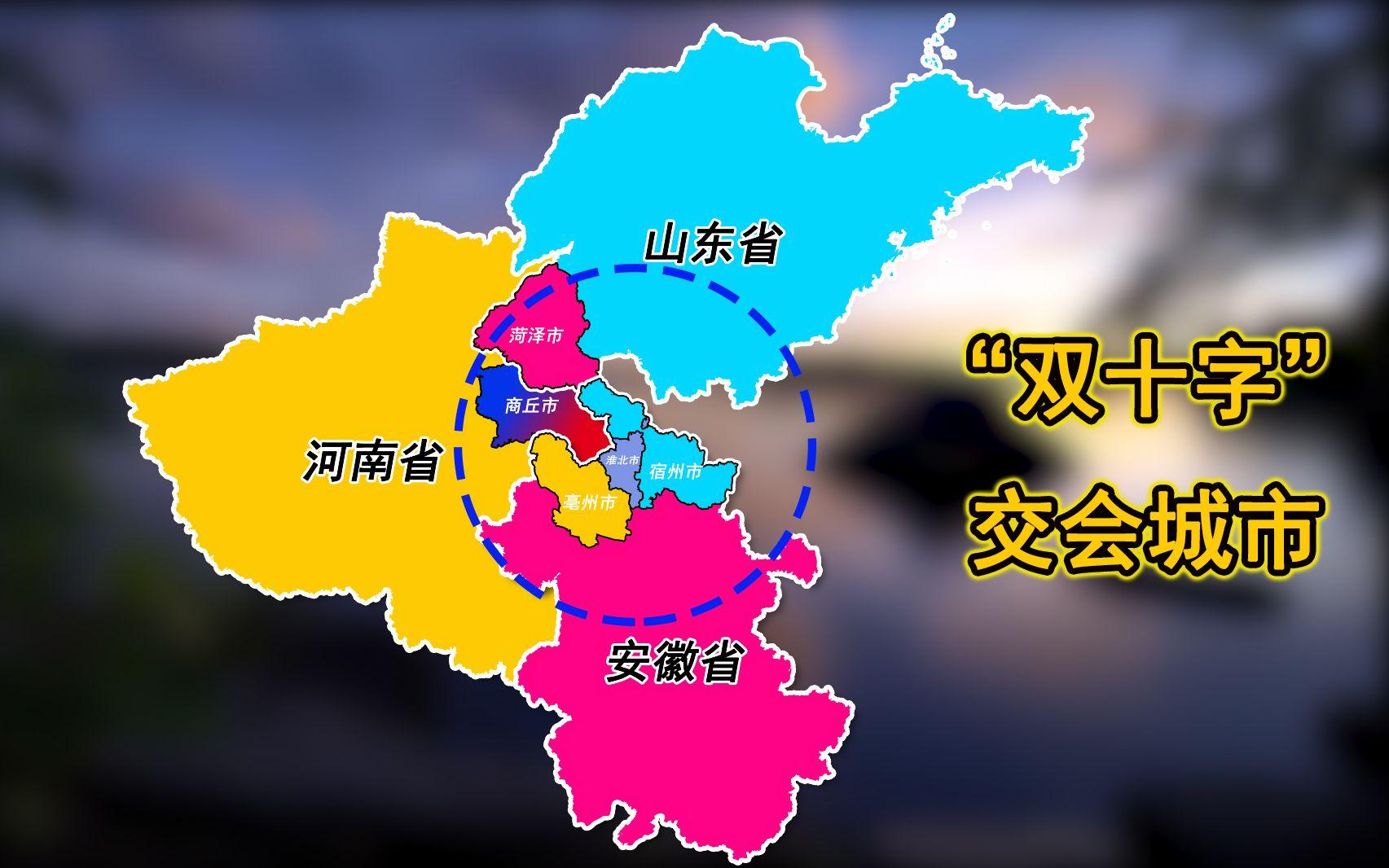 安徽到河南多少公里(安徽到河南多少公里需要多少小时)