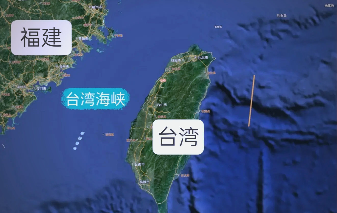 台湾属于哪个省(台湾属于哪个省管辖)