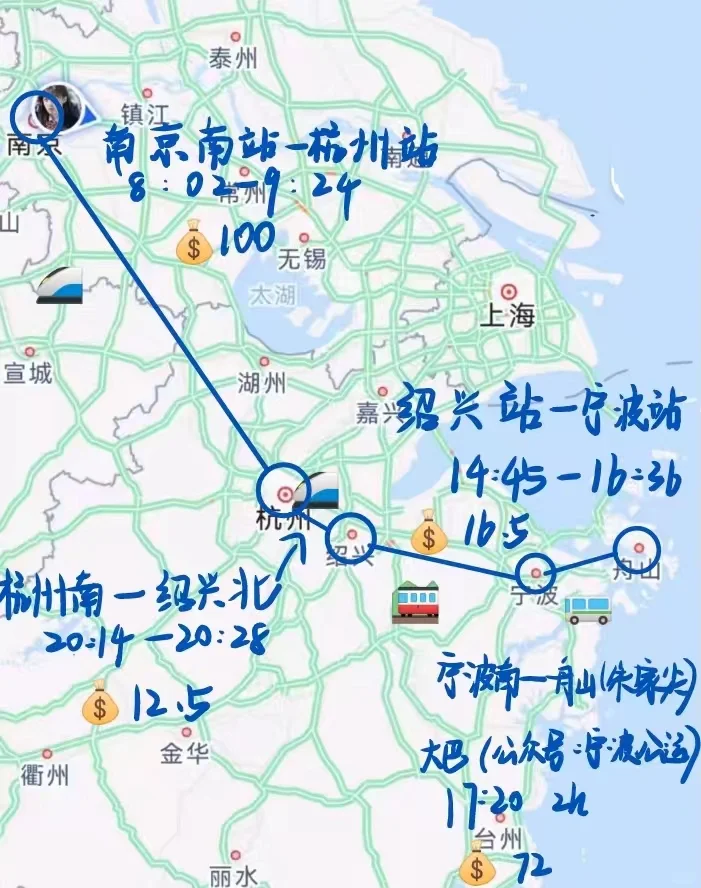 南京到合肥多少公里(南京到合肥多少公里开车多久) 南京到合肥多少公里(南京到合肥多少公里开车多久)