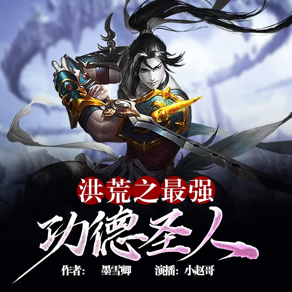 飞卢小说网首页官网(飞卢小说网官网填空题)