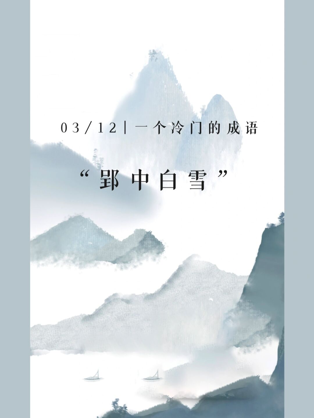 喻拼音(喻拼音组词) 喻拼音(喻拼音组词)