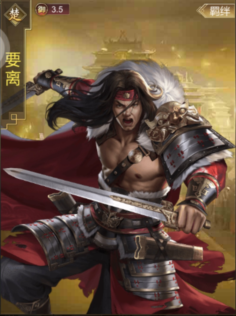 大秦之最强咸鱼人生(大秦之最强咸鱼人生免费)