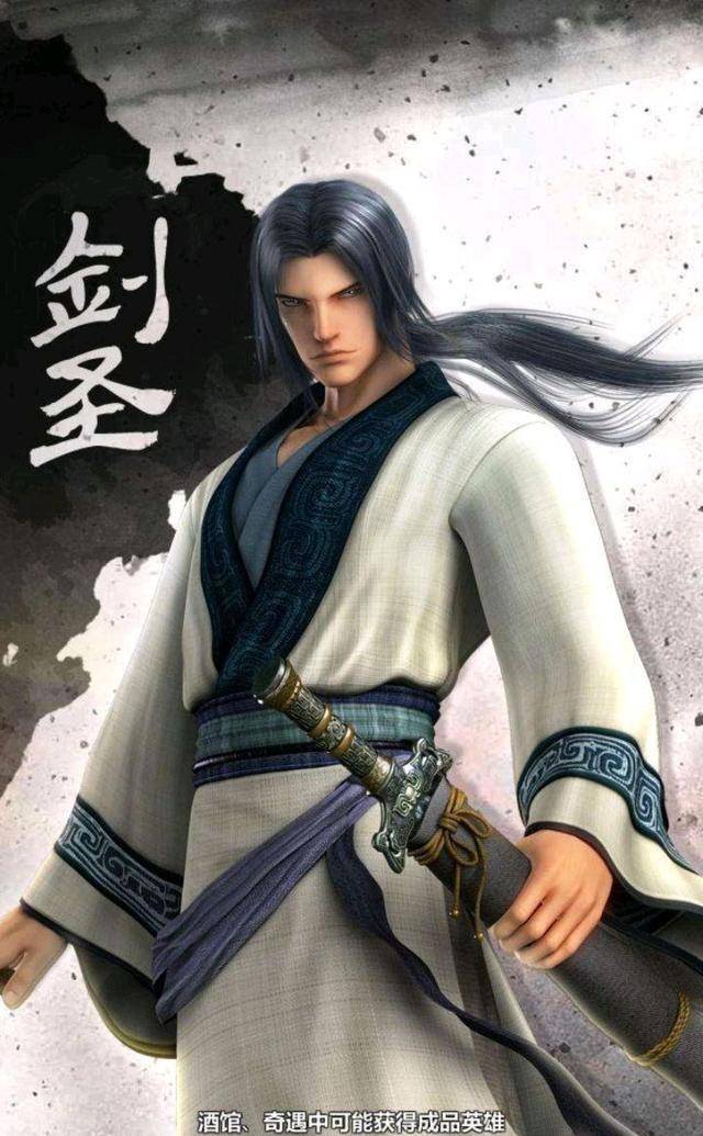 大秦之最强咸鱼人生(大秦之最强咸鱼人生免费)