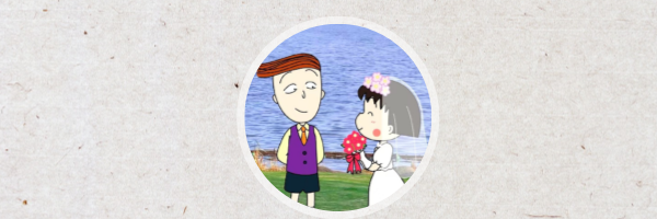 蓄谋婚恋(蓄谋爱意)