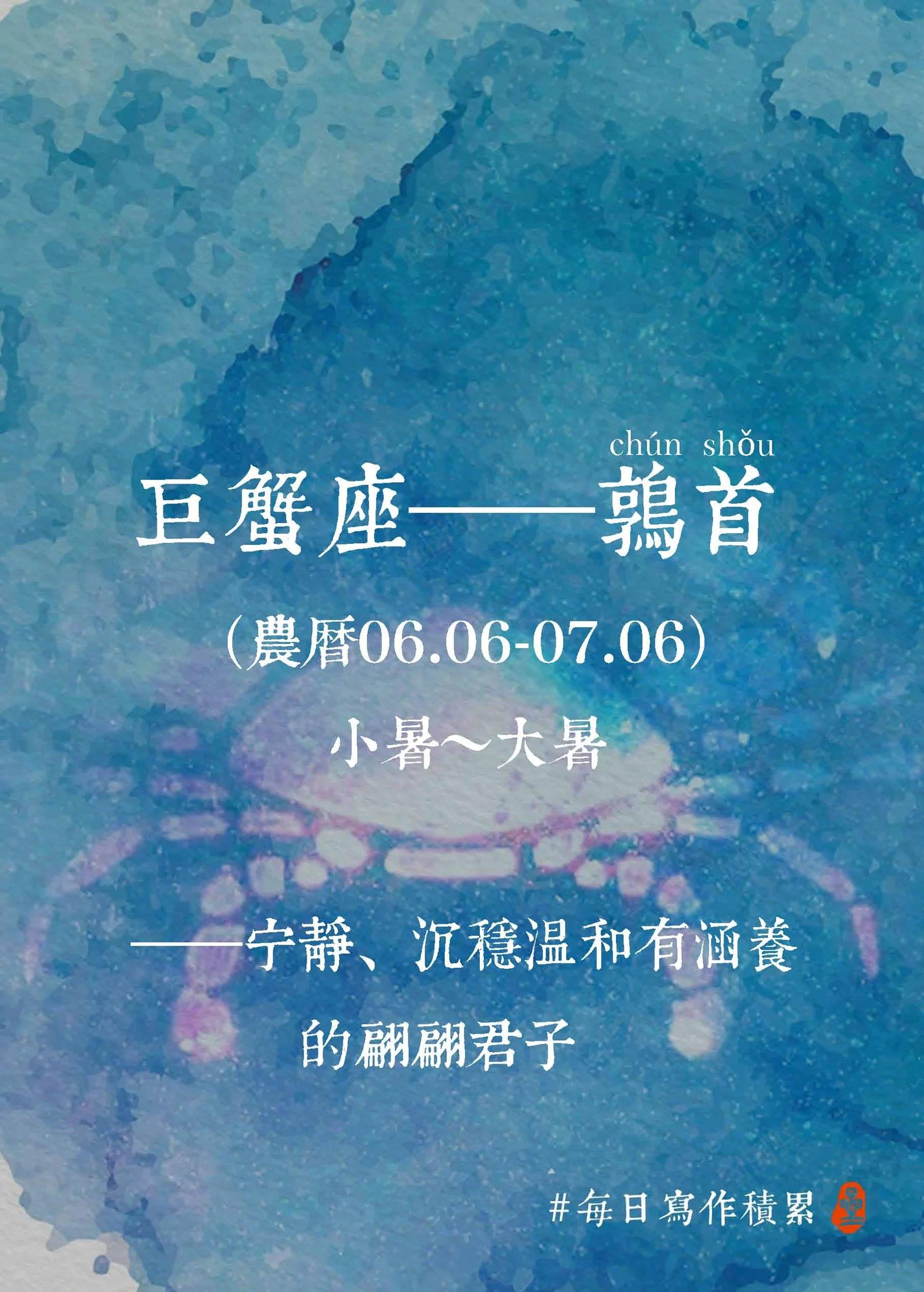 巨蟹女要远离的星座男(巨蟹女远离一个人的表现) 巨蟹女要远离的星座男(巨蟹女远离一个人的表现)
